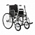 кресло-коляска для инвалидов armed h 005 для правшей